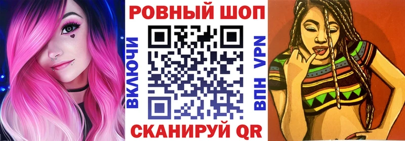 Купить наркотики Суздаль МАРИХУАНА Меф мяу мяу Alpha-PVP Гашиш Псилоцибиновые грибы Cocaine