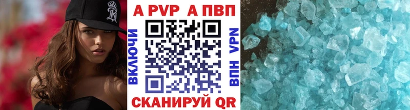 наркота Суздаль hydra зеркало APVP СК КРИС