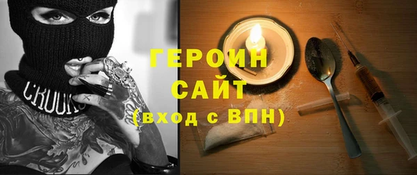 спиды Зеленодольск