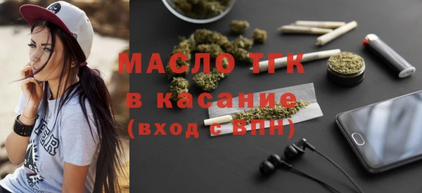 ПСИЛОЦИБИНОВЫЕ ГРИБЫ Абаза