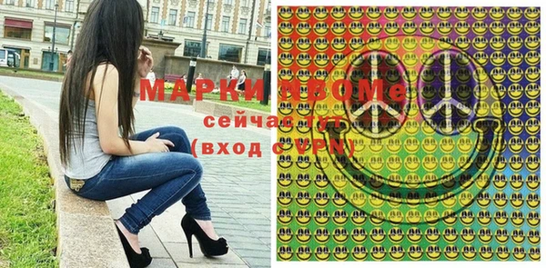 мдпв Абинск