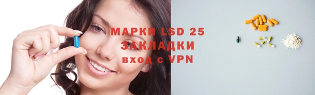 мдпв Абинск