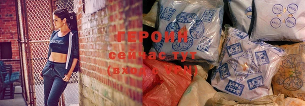 ПСИЛОЦИБИНОВЫЕ ГРИБЫ Абаза