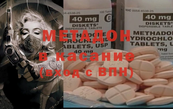 ПСИЛОЦИБИНОВЫЕ ГРИБЫ Абаза