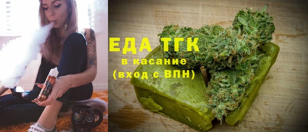 ПСИЛОЦИБИНОВЫЕ ГРИБЫ Абаза