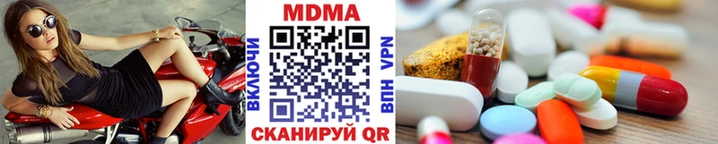 MDMA VHQ  цены   Суздаль 