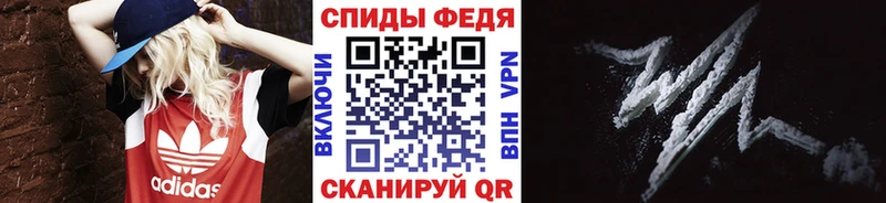 купить закладку  Суздаль  blacksprut tor  МЕТАМФЕТАМИН Декстрометамфетамин 99.9% 