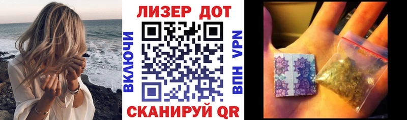 Марки NBOMe 1,8мг  Суздаль 