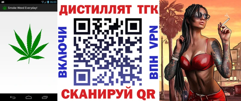 где купить наркотик  blacksprut ссылки  ТГК Wax  Суздаль 